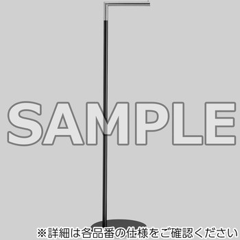 コートハンガー(配送・組立サービス付き) コクヨ