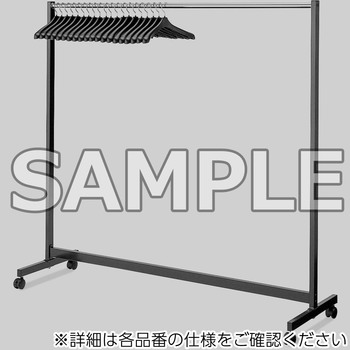 コートハンガー(配送・組立サービス付き) コクヨ