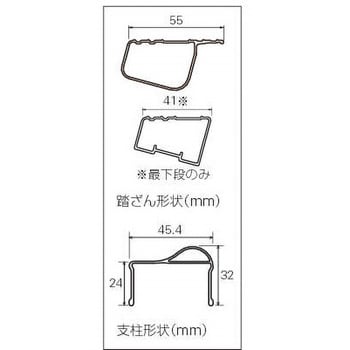 RZS-12a 脚立 伸縮式脚軽 1台 長谷川工業 【通販サイトMonotaRO】