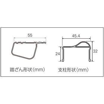 専用脚立 脚軽BLACK RZB - 長谷川工業