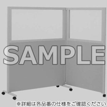 パネルスクリーンS 上面ガラスパネル (配送・組立サービス付き) コクヨ