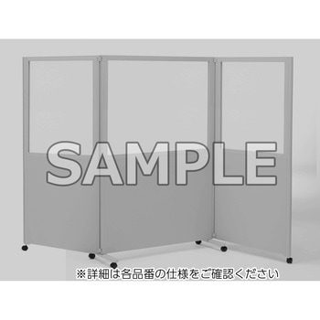 パネルスクリーンS 上面ガラスパネル (配送・組立サービス付き) コクヨ