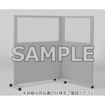 パネルスクリーンS 上面ガラスパネル (配送・組立サービス付き) コクヨ