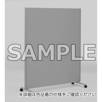 パネルスクリーンS 全面パネル (配送・組立サービス付き) コクヨ