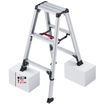 脚立 伸縮式脚軽 長谷川工業