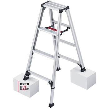 脚立 伸縮式脚軽 長谷川工業