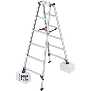 脚立 伸縮式脚軽 長谷川工業