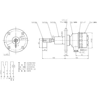 PRL-500-JIS5K65A-110V-L-150 パドル式レベルスイッチ(耐荷重用)(PRL