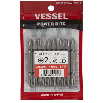 産業用ドライバ両頭ビット  ダイハードシリーズ ベッセル