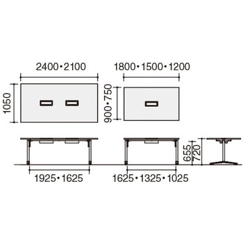 MT-V157E6AMP2-C ミーティング用テーブル ビエナ 角形天板(配送・組立