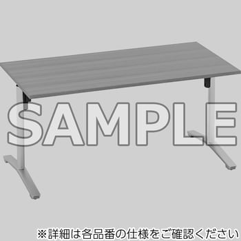 ミーティング用テーブル ビエナ ハイタイプ角形天板(配送・組立サービス付き)
