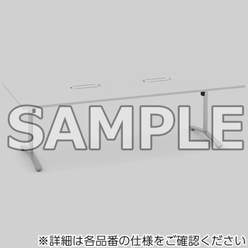 ミーティング用テーブル ビエナ 角形天板(配送・組立サービス付き) コクヨ