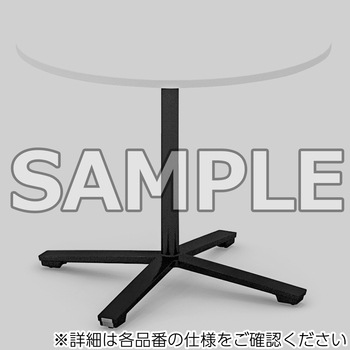 ミーティング用テーブル ビエナ 円形天板(配送・組立サービス付き) コクヨ