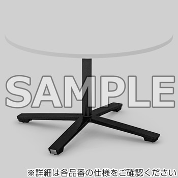 ミーティング用テーブル ビエナ ロータイプ円形天板(配送・組立サービス付き) コクヨ