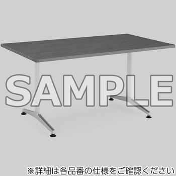 ミーティング用テーブル JUTO角形天板(配送・組立サービス付き) コクヨ