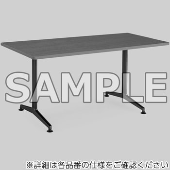 ミーティング用テーブル JUTO角形天板(配送・組立サービス付き)
