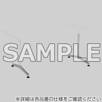 ミーティング用テーブル JUTO角形天板(配送・組立サービス付き) コクヨ