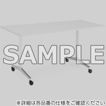 ミーティング用テーブル JUTO角形天板(配送・組立サービス付き) コクヨ