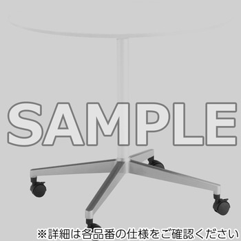ミーティング用テーブル JUTO円形天板(配送・組立サービス付き) コクヨ