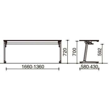 KT-S1402E6CMT1NN フラップテーブル カーム(配送・組立サービス付き) 1
