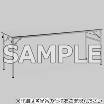 会議用テーブル KT-220シリーズ(配送・組立サービス付き) コクヨ