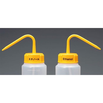 カラーキャップ付識別洗浄瓶 500mL 三商