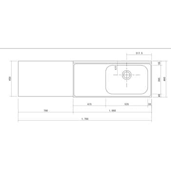 4617R 公団型流し台 モノタロウ 間口1700mm - 【通販モノタロウ】