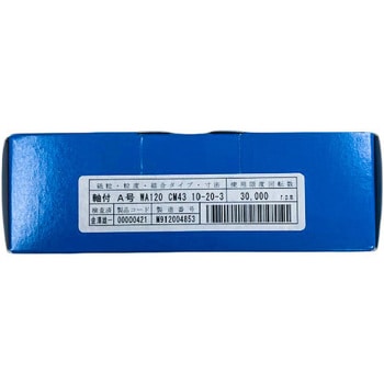 WA120  CM43 10x20x3(421) _Cr t CM^Cv _Cr(aH) Xg[g` (A) uWA #120 a3mmOa10mm 1(100{) 53693204