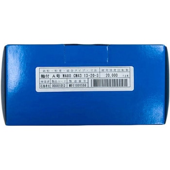 ダイワラビン 軸付 CMタイプ ダイワラビン(旧大和化成工業)