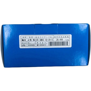WA120 CM43 13x20x3(494) _Cr t CM^Cv _Cr(aH) Xg[g` (A) uWA #120 a3mmOa13mm 1(100{) 53693265