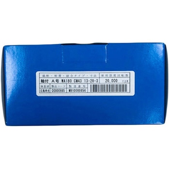 ダイワラビン 軸付 CMタイプ ダイワラビン(旧大和化成工業)