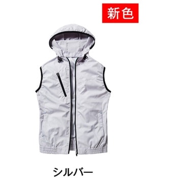 Z-DRAGON 空調服ベスト 74220 (服のみ) 自重堂