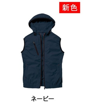 Z-DRAGON 空調服ベスト 74220 (服のみ) 自重堂