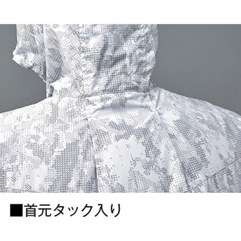 Z-DRAGON 空調服ベスト 74220 (服のみ) 自重堂