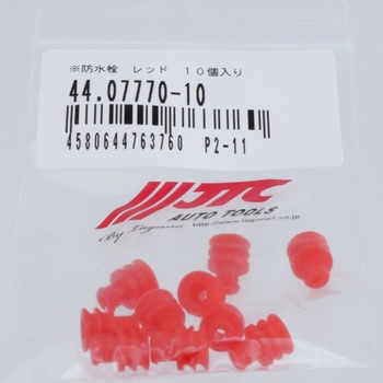 防水栓 JTC