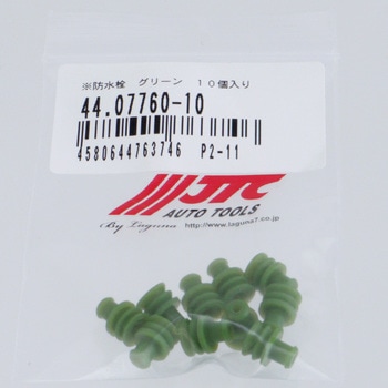 防水栓 JTC