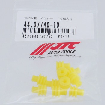 防水栓 JTC
