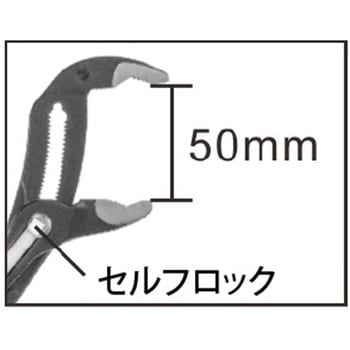ウォーターポンププライヤー JTC