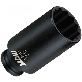 12.7mm 8PCS ディープインパクトソケットセット JTC