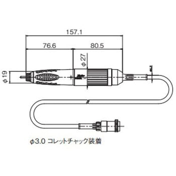 ペグラモータユニット リューター(日本精密機械工作)