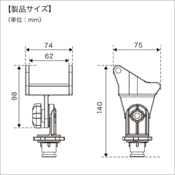 パワーホルダー速攻用取付パーツ BMO JAPAN(ビーエムオージャパン)