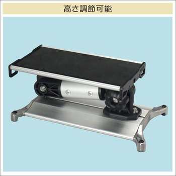 z0227 1個 ワカサギリール台 置き型 1個 Bmo Japan ビーエムオージャパン 通販モノタロウ