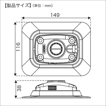 コマセホルダー角型(小)BMラバーベースセット BMO JAPAN(ビーエムオージャパン)