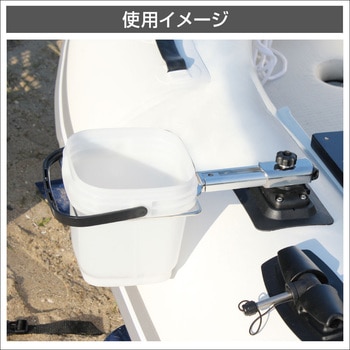 コマセホルダー角型(小)BMラバーベースセット BMO JAPAN(ビーエムオージャパン)