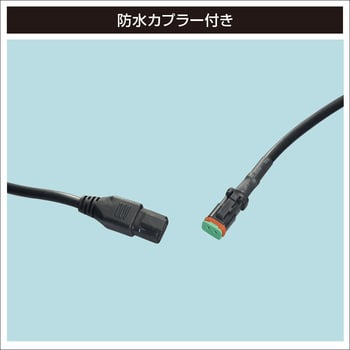 40A0023 コンボLEDライト12灯 BMO JAPAN(ビーエムオージャパン) 46W - 【通販モノタロウ】