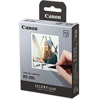 カラーインク / ラベルセット XS-20L Canon