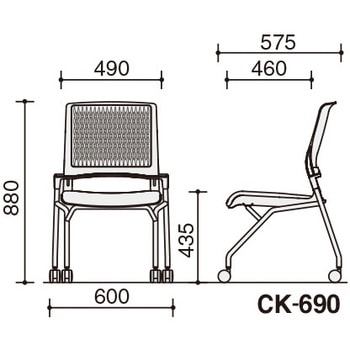 CK-690E3CGRM6-W 会議用イス オルディナ 背樹脂タイプ(配送・組立 