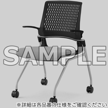 会議用イス オルディナ 背樹脂タイプ(配送・組立サービス付き) 会議用イス オルディナ 背樹脂タイプ(配送・組立サービス付き)