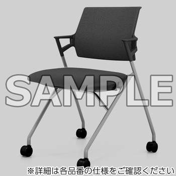 会議用イス ピエガ 背クッション タイプ(配送・組立サービス付き) コクヨ