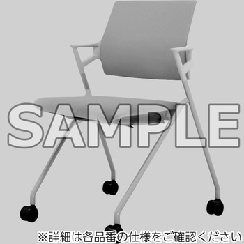 会議用イス ピエガ 背クッション タイプ(配送・組立サービス付き) コクヨ